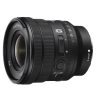 Sony FE PZ 16-35mm f/4.0 G
