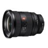 Sony FE 16-35mm f/2.8 GM