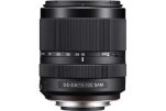 Sony DT 18-135mm f/3.5-5.6 (A-Mount)