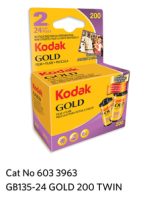 Kodak GOLD 200  GB 135-24 2-Pack